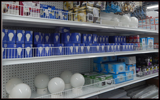 electrical equipment store